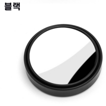 고고스 자동차 사이드미러 보조거울 그랜져 TG Q240 Q270 L330 S380, 1개, 블랙