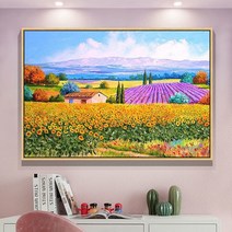 MINJING 3D전체DIY 큐빅 보석 십자수세트 산수화 전원 경치 꽃들 해바라기 취미생활 비즈십자수 집들이 선물 생일, 1세트, 130x90cm