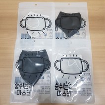 (5장당 +1장) 목욕탕 방수 마스크 찜질방 사우나 헬스장 실내 운동 수영장 워터파크 캐리비안베이 어린이, 중형 (초등고학년 ~ 중고등), 블랙