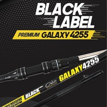 ﻿오슬로 갤럭시4255 블랙라벨 갈치낚시대