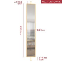 인테리어 철제 파티션 모던 미니멀리스트 북유럽 조명 럭셔리 거실 스테인리스 스틸, 8.색상 Remarks