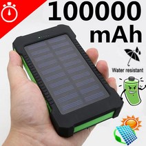 ARTECK®2 USB 100000mAh 급속충전 휴대용 이동전원 태양광 방수 LED 램프, 레드