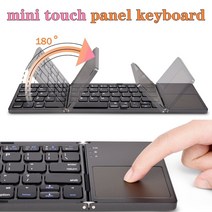 미니 무선 키보드 with touchpad 태블릿 pc 흰색 ipad 접이식 블루투스 키보드 ortable computer and office typewriter, 없음