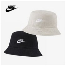 [나이키] U NSW 퓨추라 워싱 버킷 햇 DC3967_010, 베이지