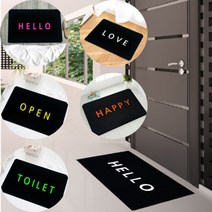 심플로고매트 매장입구 현관매트 원사 카페트 출입구, TOILET-B타입-오렌지