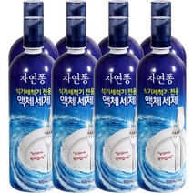 자연퐁 식기세척기 전용 액체세제, 920ml, 8개입