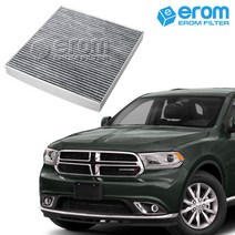 이롬필터 CUK27008 프리미엄 활성탄 에어컨필터, 1개, 닷지 듀랑고 5.7 (11~20년)