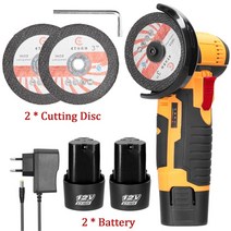 앵글 소형 그라인더 충전 연마기 마끼다 4인치 미니 무선 전기 앵글 그라인더 12V 19500rpm 그라인딩, 02 Yellow 2 Battery EU