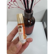 제린눈썹영양제 눈썹발모제 턱수염 구렛나루 파파구 10ml