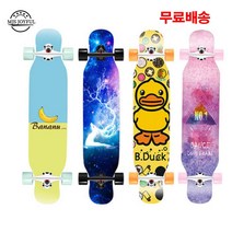 엠제이조이 롱보드 42인치 스케이트보드 입문용 댄싱 초보 BD305, 27