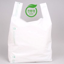 국내생산 생분해 비닐봉투 소형 4.5L 100매 쇼핑백 캠핑용품 환경 판촉물 사은품 가정용품 생활용품 쓰레기봉투 휴대용 포장재 음식물 자연보호, 1