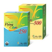 삼원 칼라복사지 덕용 플라잉칼라 모음, 500매-18 연분홍색