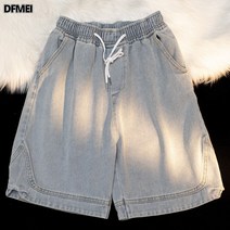 DFMEI 데님 반바지 남 빅사이즈 와이드 미디움 팬츠입니다