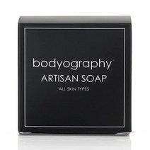 World Amenities Bodyography 여행용 비누 벌크 마사지 바 | 200개 50g / 1.8온스 라벤더 페퍼민트 사이즈 세면도구 개별 박스 포장 파라벤 프리 100