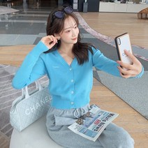 메이킹유3376체론가디건