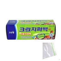크린지퍼팩 이중 소 크린지퍼팩판매 순환공기시스템 환기시스템유지보수 오염물질제거필터 미세먼지제거필터 실내공간청결유지 냄새제거필터 에어컨필터청소방법 소음방지필터