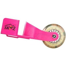 Ski-Z 스키 캐리어, 분홍색