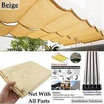 2.5x3m 3x6m 방수 접이식 텔레스코픽 웨이브 햇빛 가리개 그물 홈 정원 전망대 페르골라 슬라이딩 캐노피 그늘막, Beige With All Parts+3mx4m