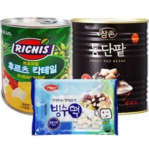 팥빙수재료 패밀리D 세트 빙수팥/후루츠/빙수떡