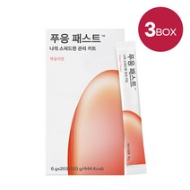 푸응 패스트 차전자피 모로오렌지 복숭아맛 20포 3박스, 1, [2+1] 3box