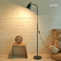 오르빗 비비드 플로어 램프 화이트(8W LED전구포함) 장스탠드, 플로어램프 화이트