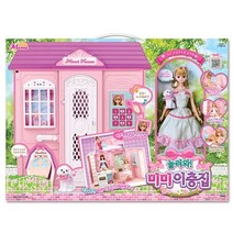 Bs2 미미 놀러와 미미이층집 여아인형 _ 22122198EA, 본상품선택