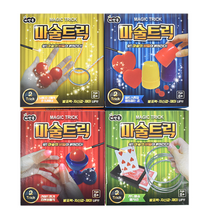 [마술 도구 세트] 신비로운 카드 동전 손가락 매직 도구 용품 초등학생 어린이