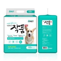 작품패드 애견패드 모음, 작품패드 최고급형 100매