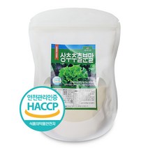백세식품 상추추출분말100% 300g 국내산 HACCP 인증제품, 2개