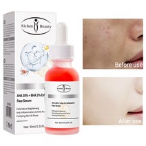 세럼Salicylic Acid Face Serum Moisturizing Nourish Repair Remove Dullness Improve Rough Anti-Aging S, 한개옵션0