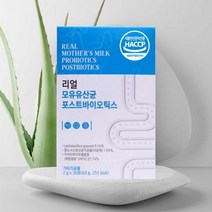 bnr_애시도필러스_가세리_락토바실러스_포스트바이오틱스_1상자_갱년기_유래_유산균_lgg_모유, 상세페이지 참조, 상세페이지 참조
