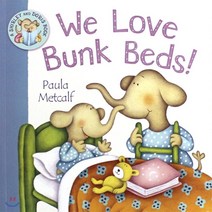 We Love Bunk Beds!, (외국도서), 1개