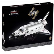 NASA 디스커버리 우주왕복선 10283 중국 호환, A.디스커버리호 + 표준