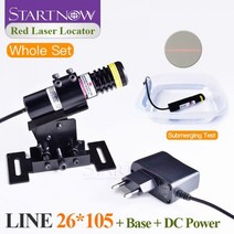 방수 세트 석재 절단기용 초점 가능한 레이저 빔 모듈 레드 라인 포지셔닝, GB Adapter, Red Set Line26x105
