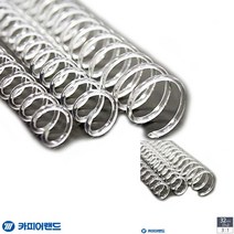 제본용 3대1 투명 PET 코일링 1KG 32MM 제본용스프링 제본소모품 사무용품 제본스프링 페이퍼홀더 고리링