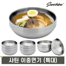 썬샤인 스텐 샤틴 이중 국그릇 6종, 샤틴 이중면기 특대 5개입, 5개