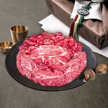 배터지는 미국산 소고기 한판 우대갈비 척아이롤 토시살 부채살 초이스 등급, 미국소한판 선물세트 1kg