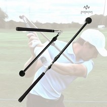 조그만 템포플렉스 바디턴 골프 스윙연습기 실내 스윙기 똑딱이 어프로치 연습기 연습용품, 바디턴 스윙연습기 일반형 블랙