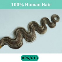 다크 브라운 웨이브 클립 인 헤어 익스텐션 10 개 160g 트리플 웨프트 바디 웨이브 레미 클립 실제 인모 익스텐션 풀 헤드 클립, P6-613, 16 inches_10Pcs 160G