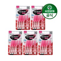 유한양행 [본사직영] 유한덴탈케어 치간칫솔 5입 SS(0.8mm)X5개, 5개입, 1개