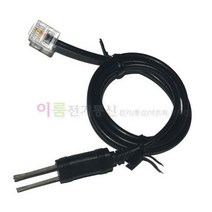 바텐스키타입 IDC-RJ-11 체크코드 / 통신테스터기 110 체크 / 통신단자용 / EA