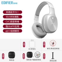 워커800 에어팟 헤드셋 헤드셋 음악 유선 헤드셋 게임폰, 패키지5 깜짝 가격+이어폰 거치대, 펄 화이트