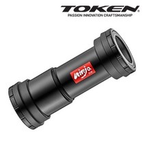 리자인 TOKEN 토켄 NINJA BB BB4629 PF30 DUB 스틸 Premium 베어링 비비 자전거 베어링