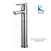 [계림] 세면기용 콘솔형 탑볼수전 KLW-290C, 1개