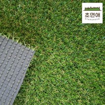 스타그린 초면애 인조잔디 잘라쓰는 잔디롤 매트, 1M, 연그린20mm(2M폭)