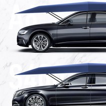 반자동 차양 우산 이동식 캐노피 우박 방지 낙하 개폐식 텐트 4.2 m 5.2m, 04 4.2m semi auto Grey