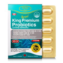 킹 프리미엄 프로바이오틱스 500mg x 60캡슐 6개(12개월분)