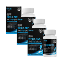 뉴일리 블랙마카+아르지닌 60정 3통 3개월분 젤라틴화분말 알기닌 L-아르지닌 운동전후