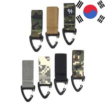 에이크런 밀리터리 7컬러 미니 캠핑 차박 카라비너 자동차 차키 키링 키홀더 제작, 해병대