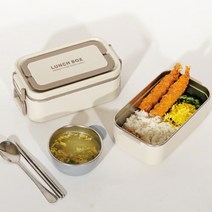 스밈콤마 전자레인지 스텐 도시락통 2단, 베이지, 1개